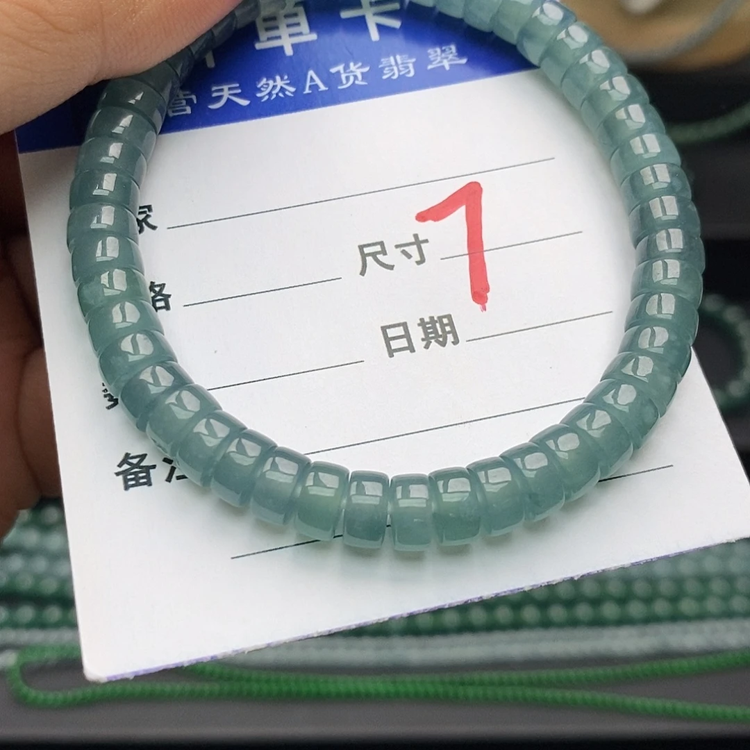 翡翠未镶嵌手链翡翠