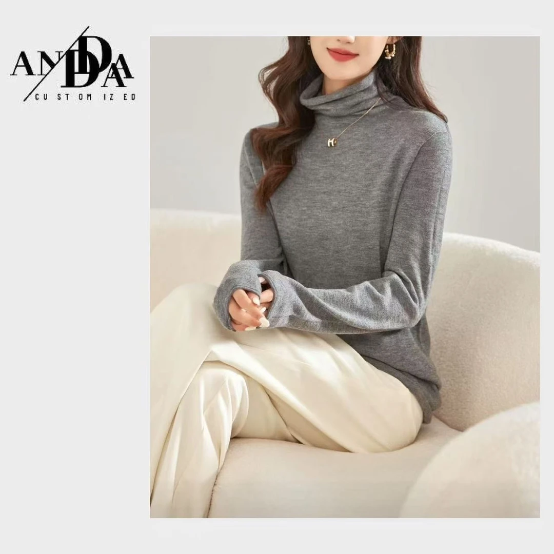 春秋新款女士100羊毛针织百搭可机洗打底衫5808