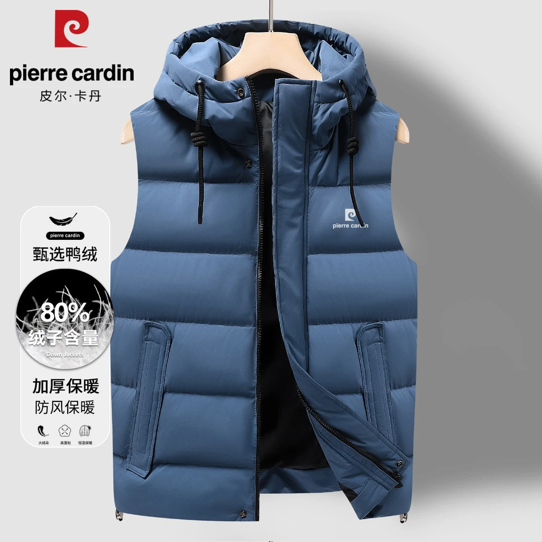 【保暖羽绒服马甲】皮尔卡丹运动羽绒服男士休闲防风连帽秋冬季百搭