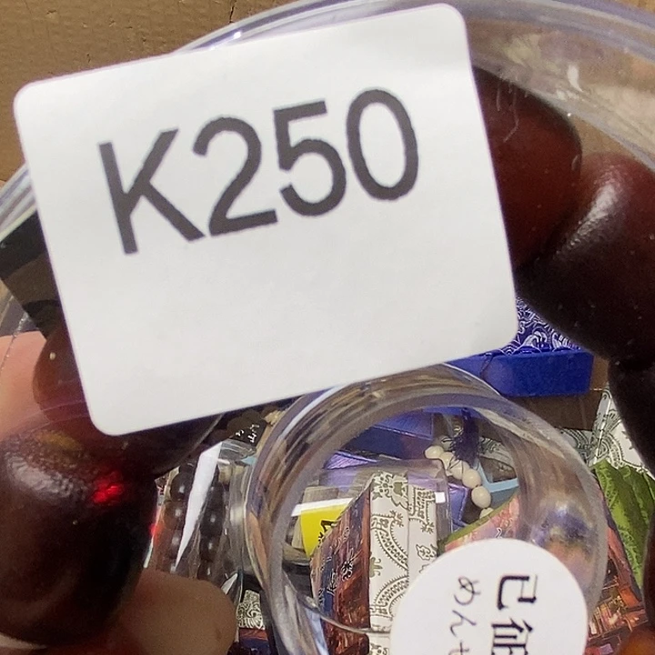 手工艺品琉璃老*。250
