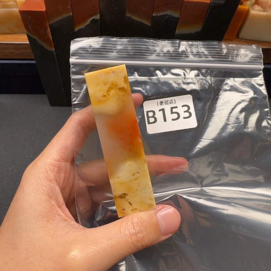 苦***哈老挝石老挝石 老挝石