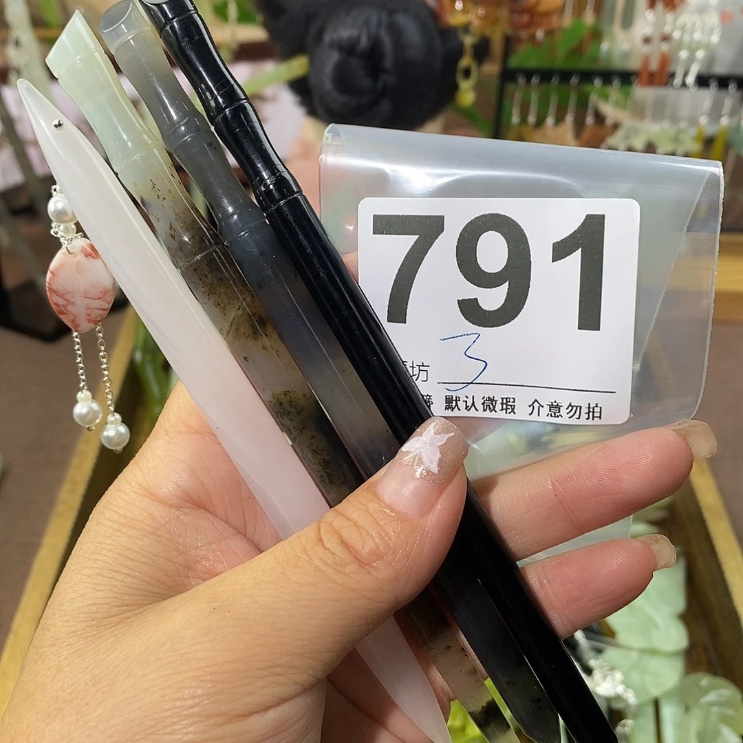 随***缘蛇纹石玉合金发簪