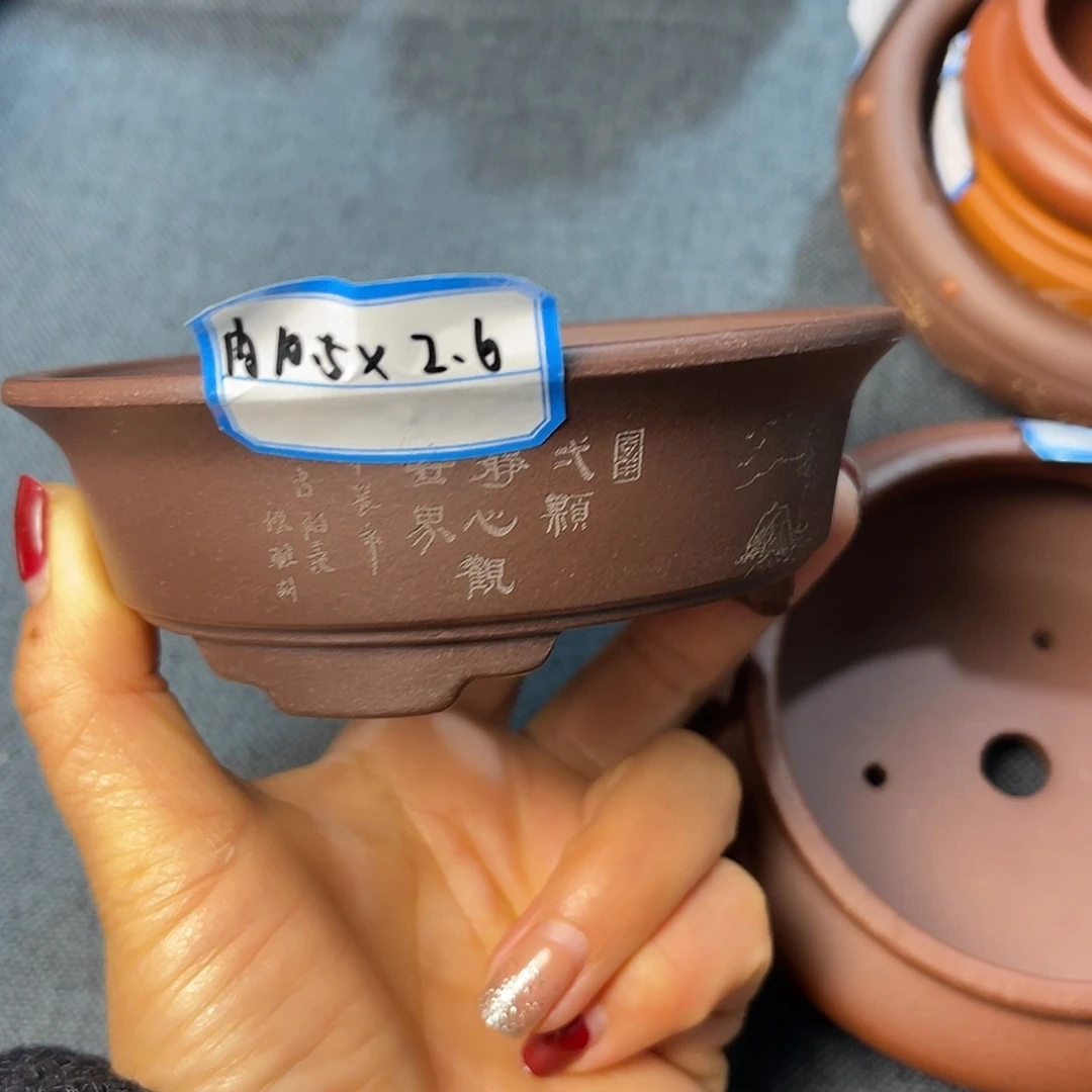 精选紫砂小圆盆盆景盆