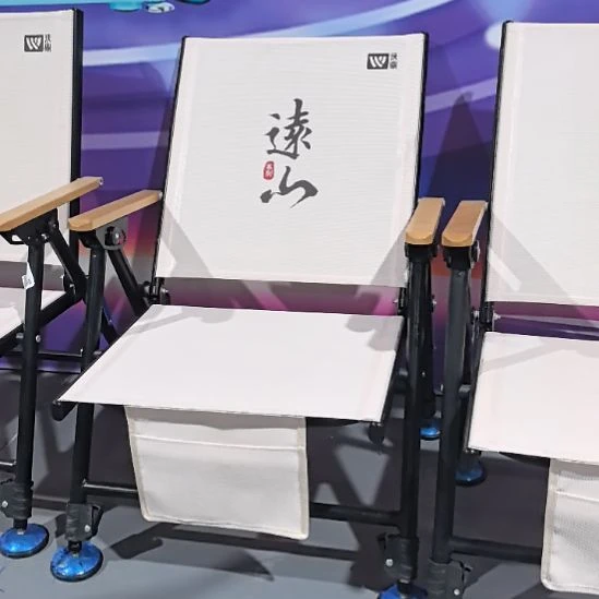 闪购垂钓装备钓椅