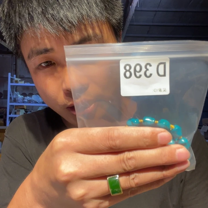 大叶紫檀（黑酸枝木类）398
