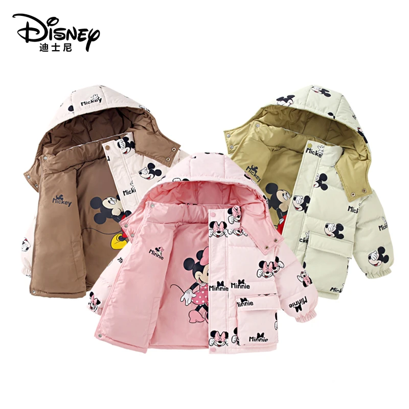【新国标90绒】迪士尼双面穿儿童羽绒服外套【星哥专享】XPR4SU035