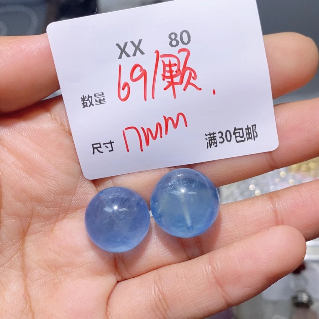 海蓝宝石手链银S925镶嵌XX80