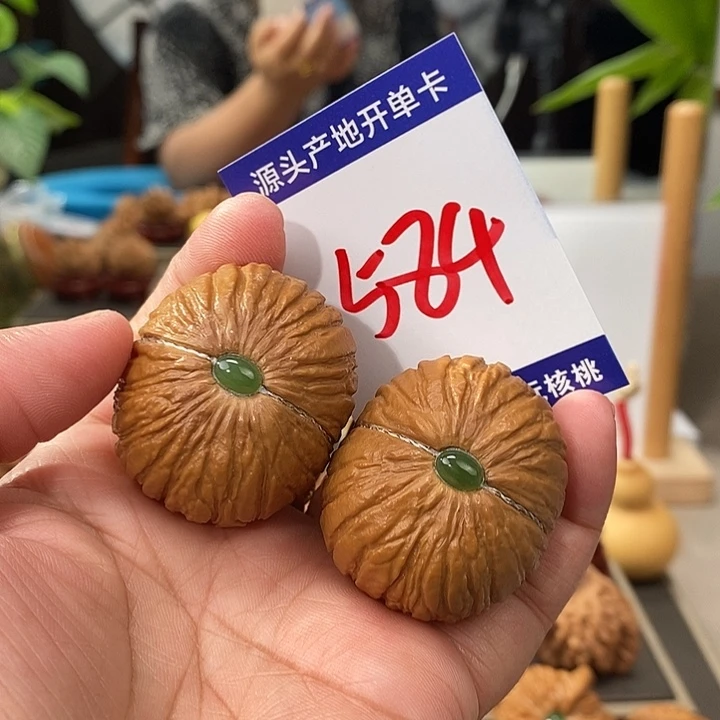 文玩核桃把件39银镶玉猴头元宝584号