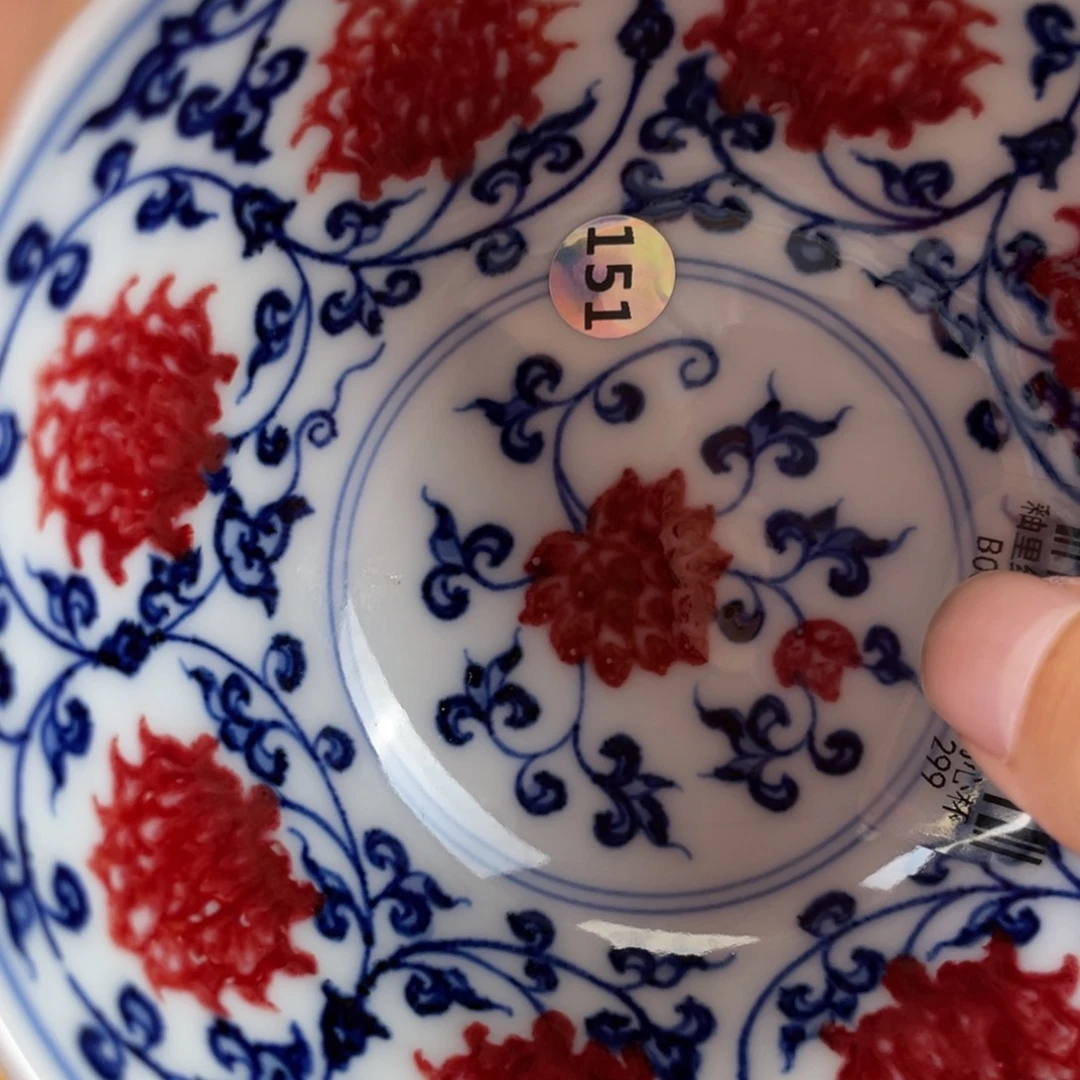 杯陶瓷哈哈哈哈哈哈哈