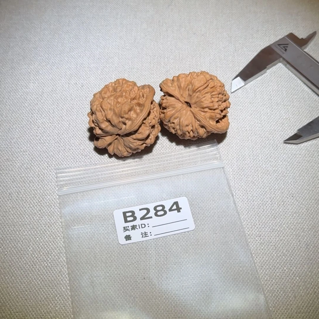 文玩核桃吊坠官帽284