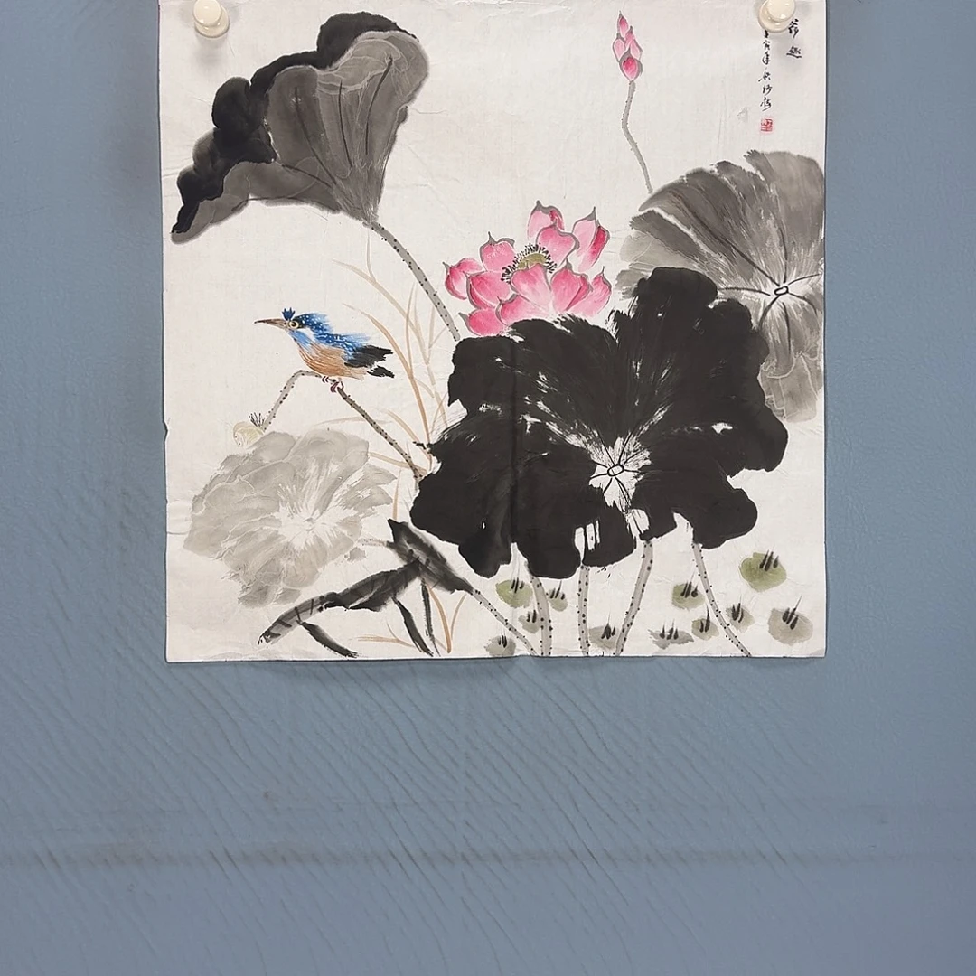 国画934 牡丹一如您