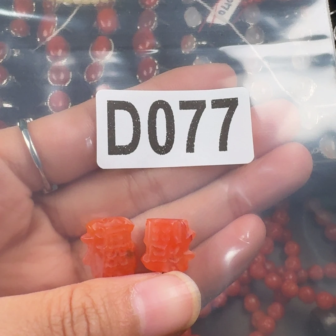 南红玛瑙未镶嵌珠宝奇石