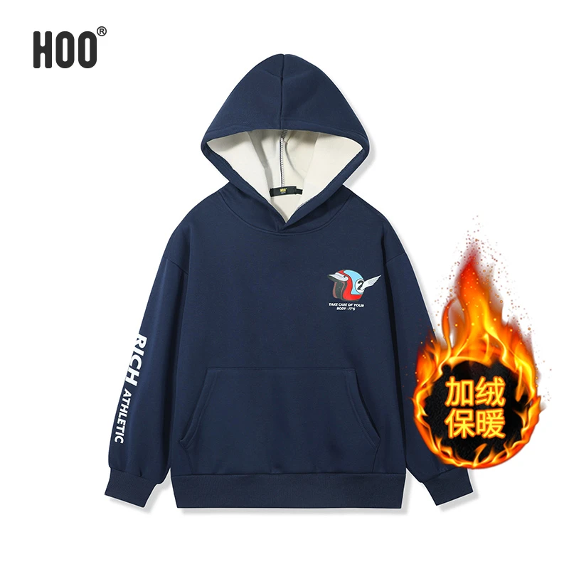 HOO春秋男童休闲卫衣宽松儿童连帽卫衣加绒印花加厚大童长袖1472