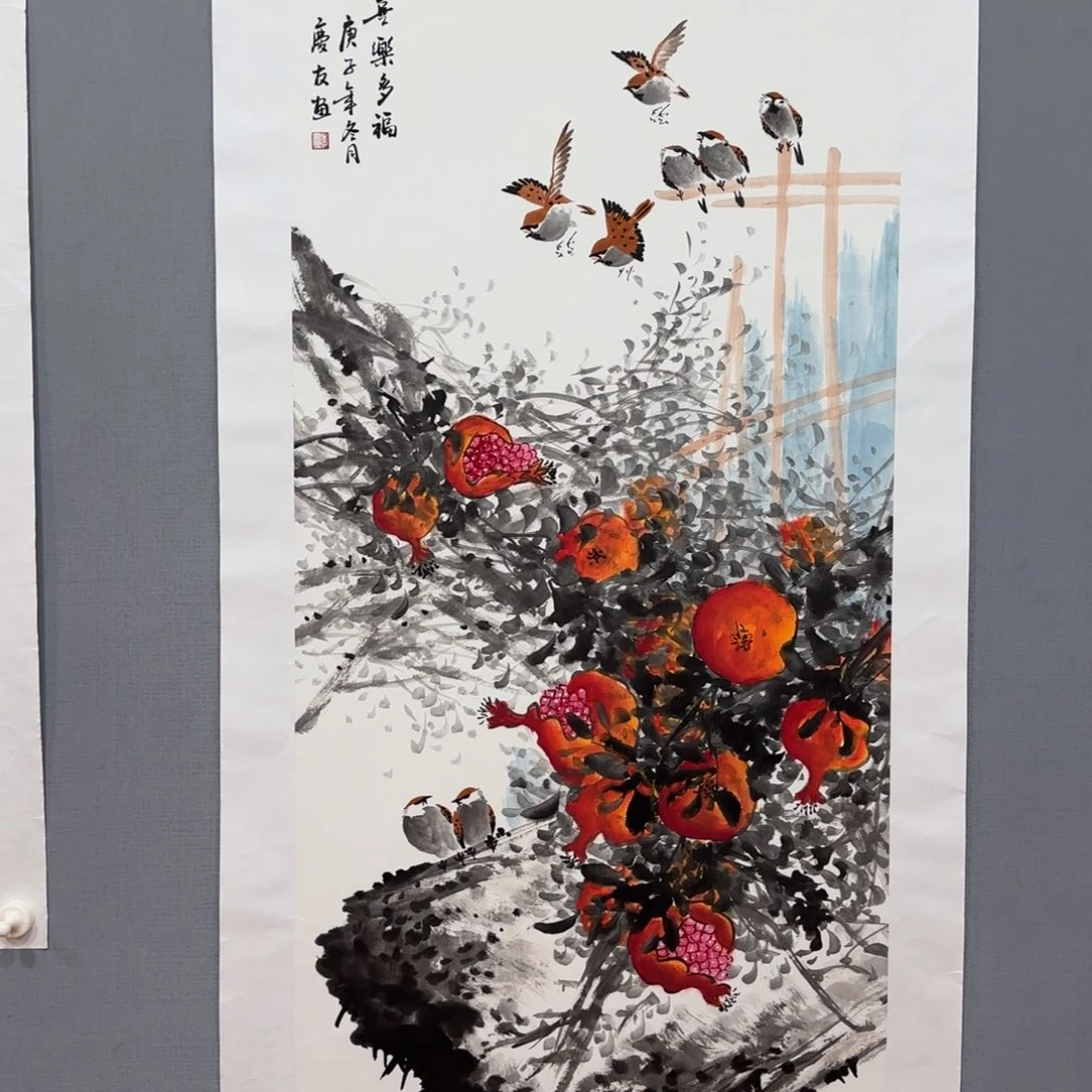 国画庆友精品作品