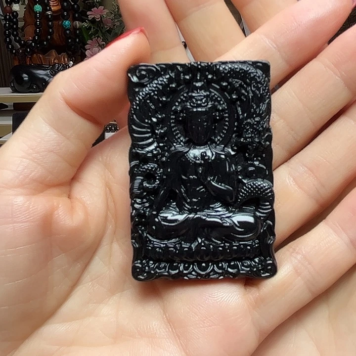 *****吊坠(赠链)未镶嵌和田玉（墨玉）观音牌