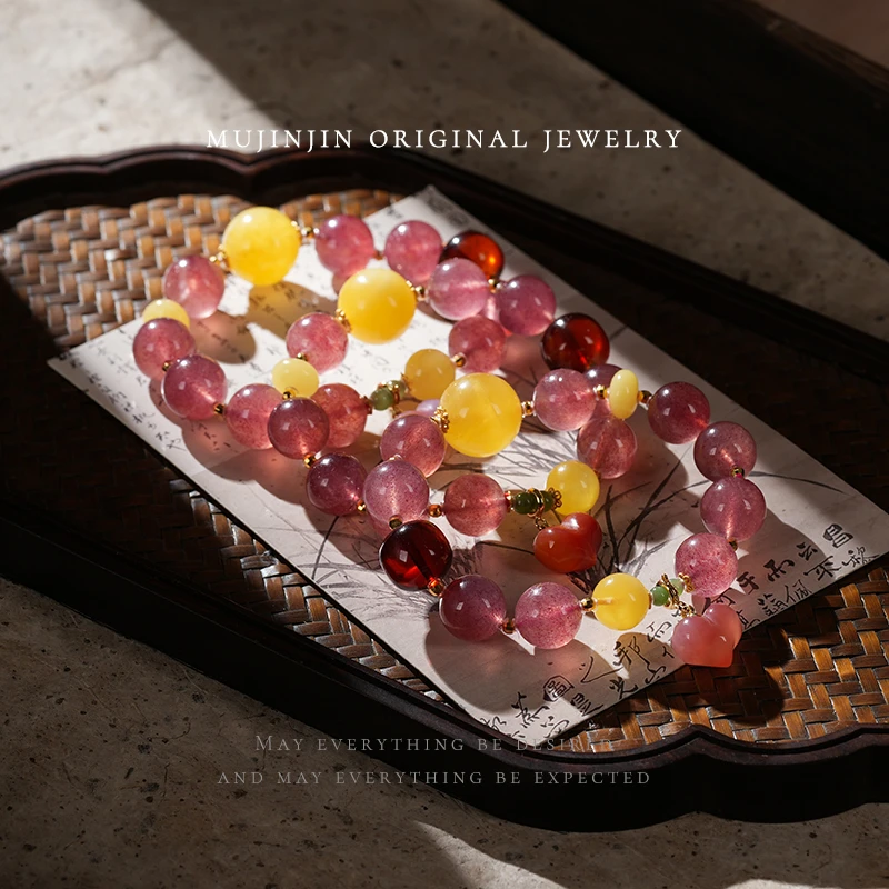 【木槿槿】天然草莓晶手链女款约11m轻奢珠宝首饰手串多样性发一