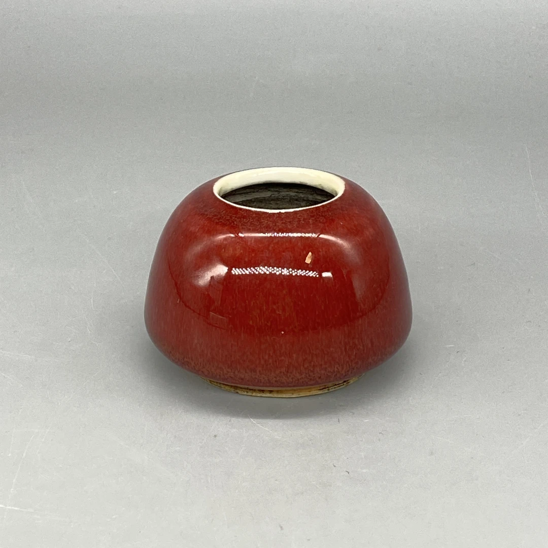 42512009*清乾隆郎红釉水丞/瓷器四/江苏省文物总店/Y