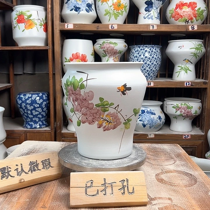 摆件小脚紫藤新款陶瓷