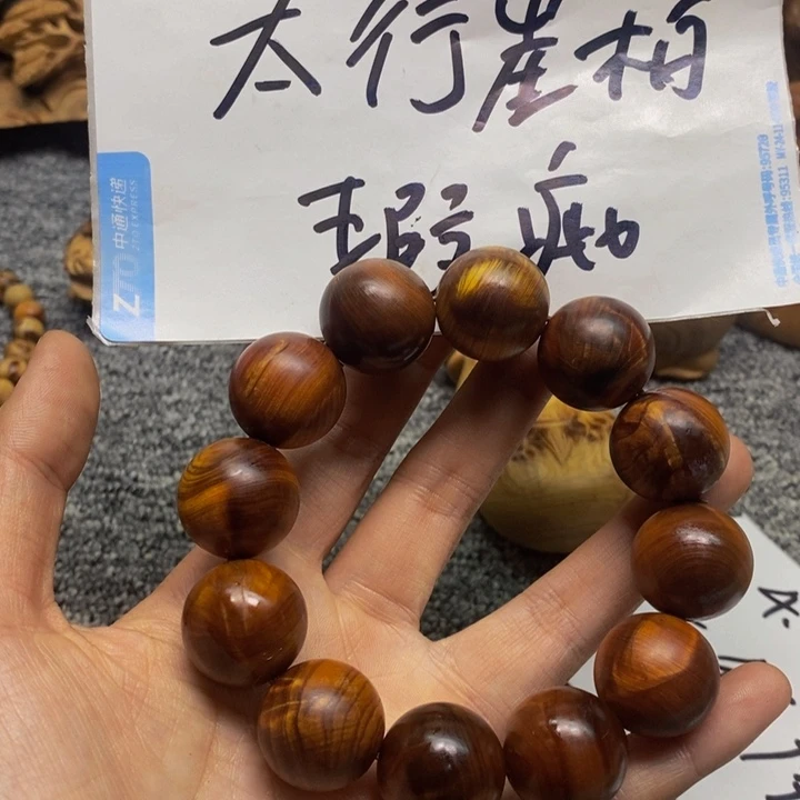 柏木（崖柏）瑕疵228