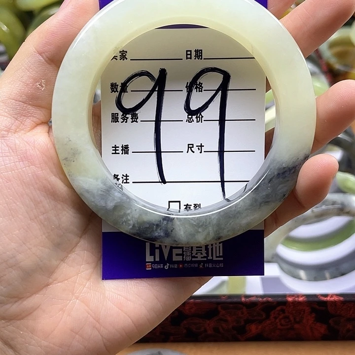 蛇纹石玉手镯合金?****?