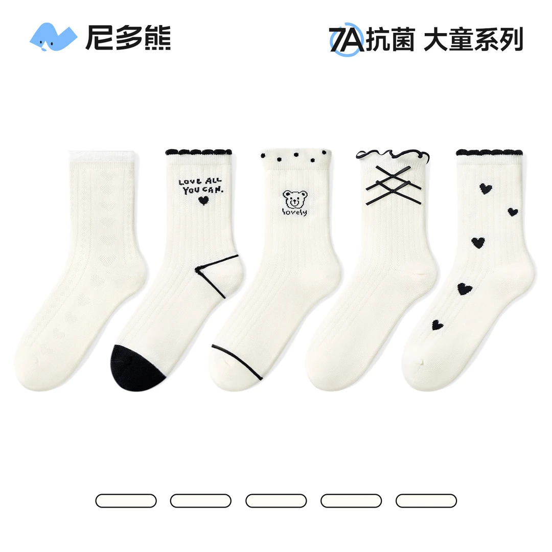 尼多熊儿童袜子夏季棉袜女童中筒抗菌袜中大童无骨袜网眼花边