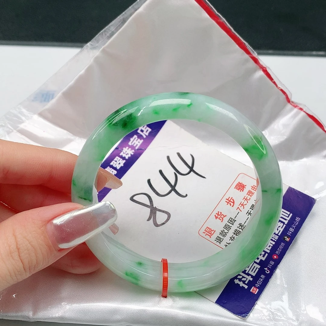 翡翠手镯未镶嵌翡翠手镯