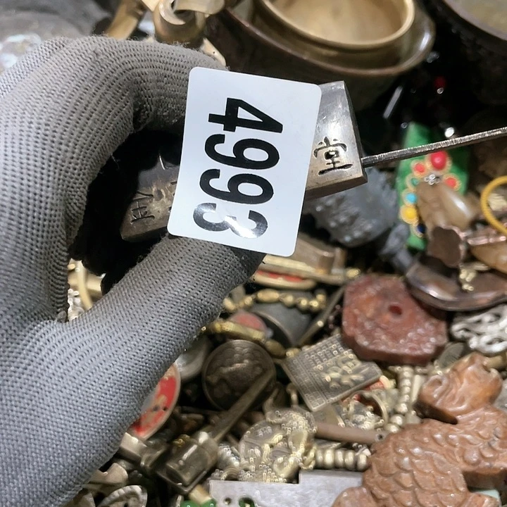 用****0同心同德摆件摆件4993