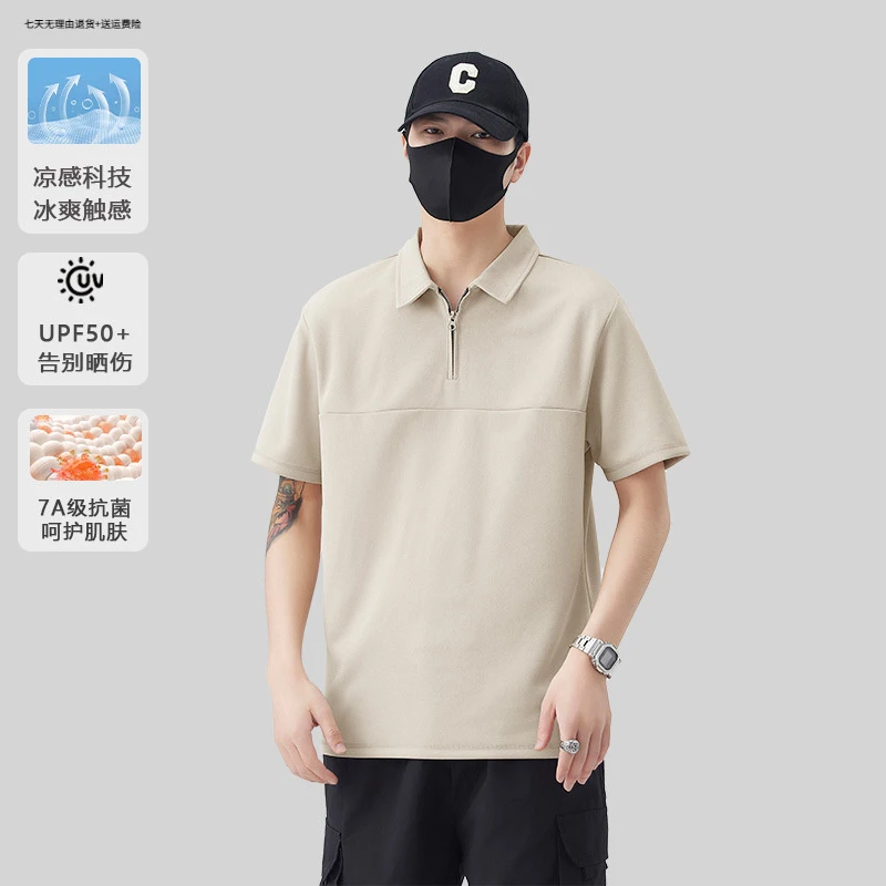 新款夏季短袖Polo衫透气吸汗百搭青年休闲上衣老钱风男装高级感