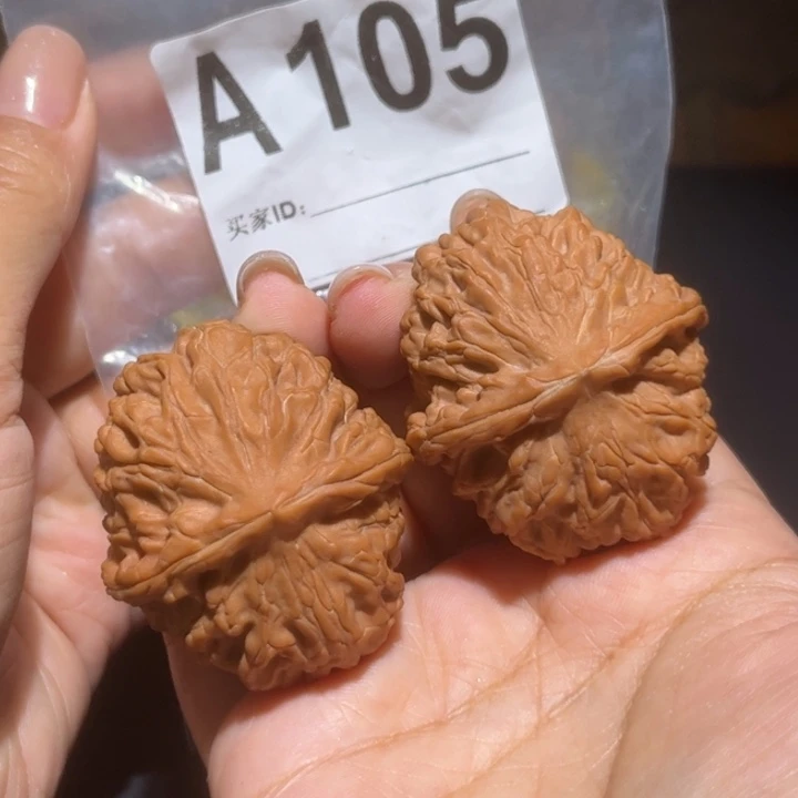 文玩核桃吊坠玉枕元宝A105