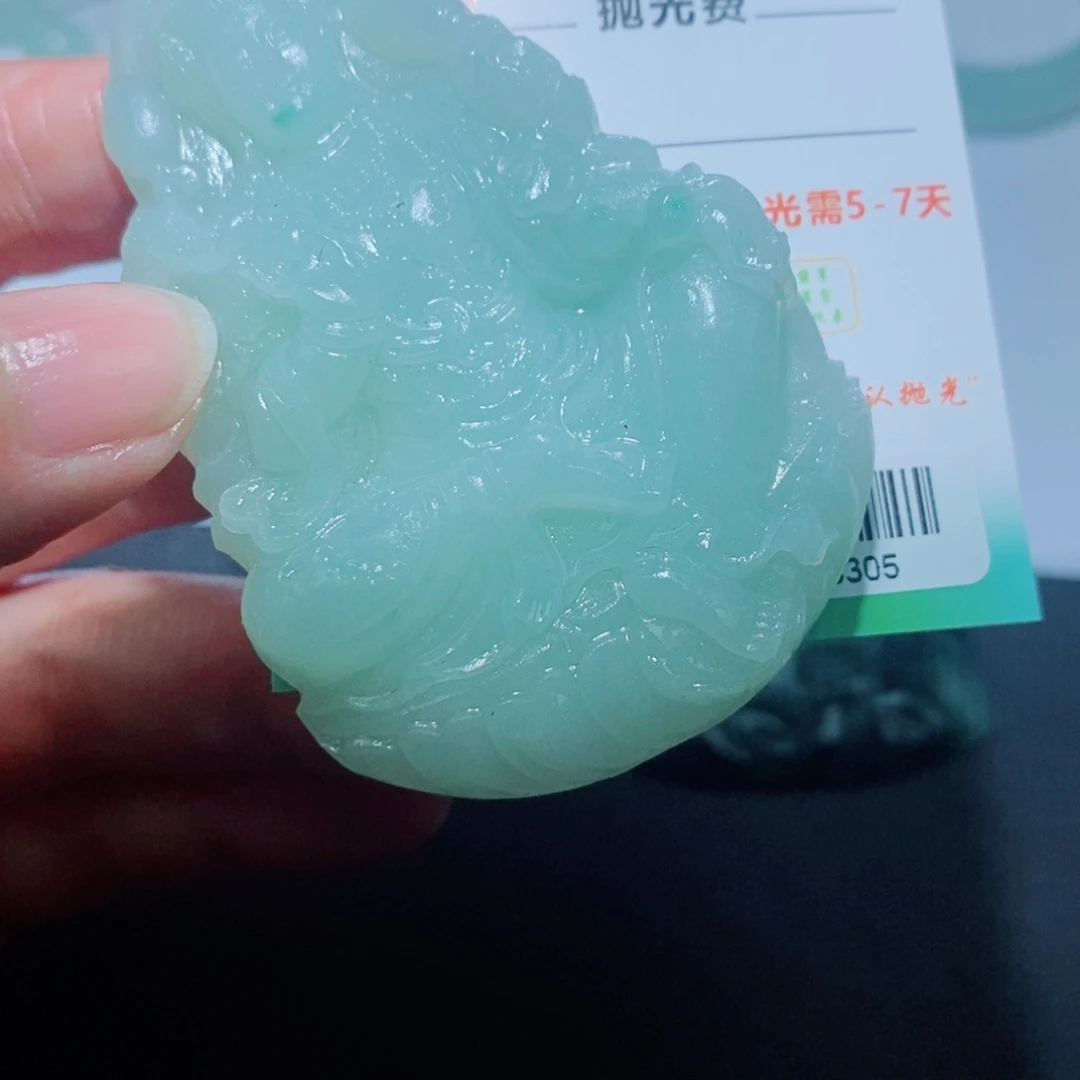 定制翡翠未镶嵌毛货吊坠