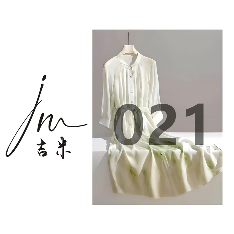 【021】直播 品牌孤品 气质时尚百搭休闲女装开衫修身