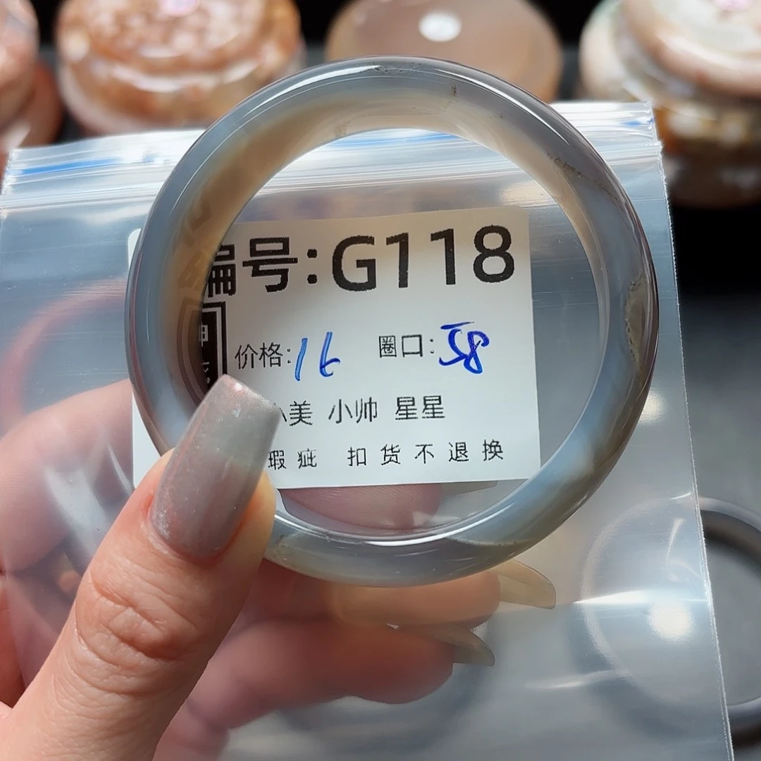石英质玉手镯合金小**儿