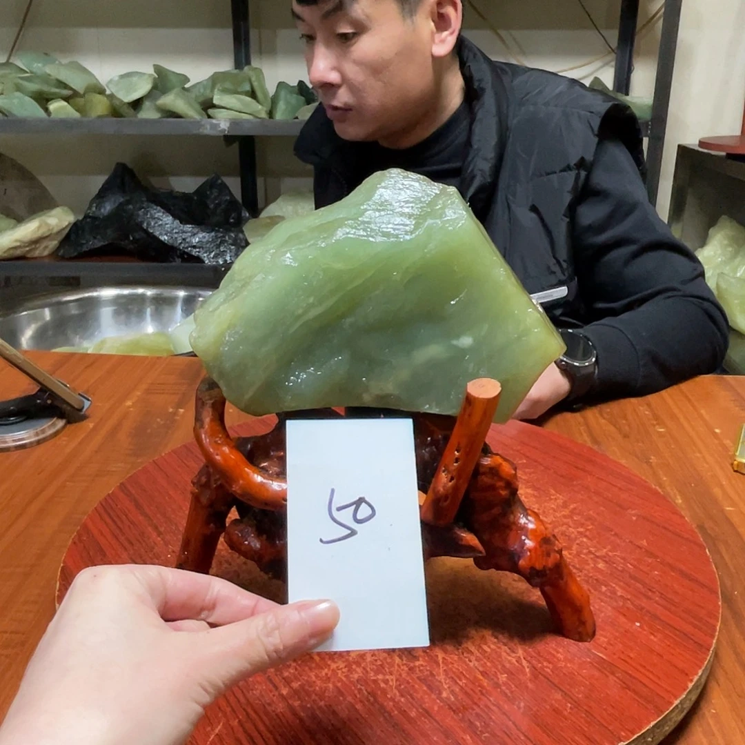 用***1蛇纹石玉未镶嵌原石50