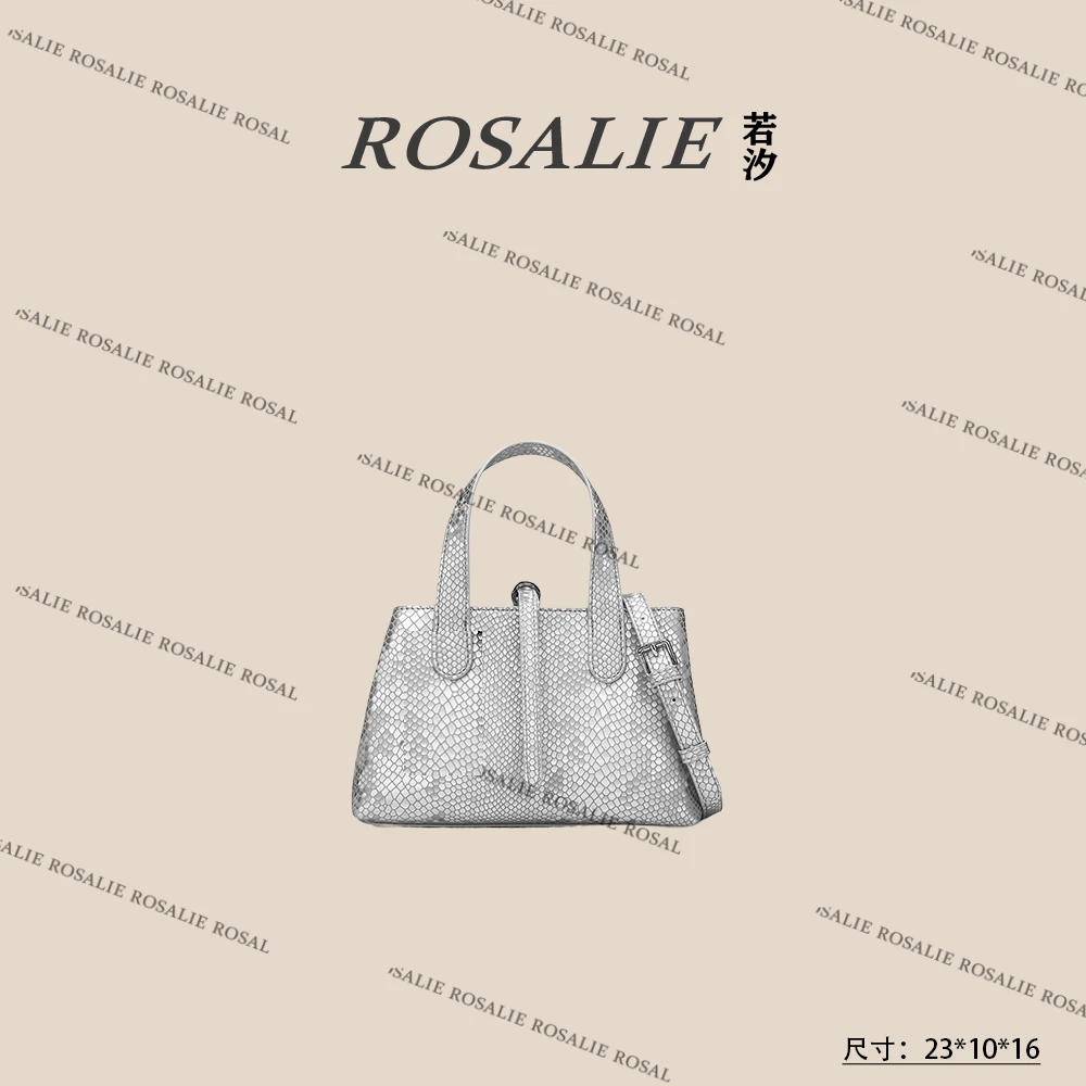 【al】QYX-9802-银色轻奢时尚气质百搭女士包