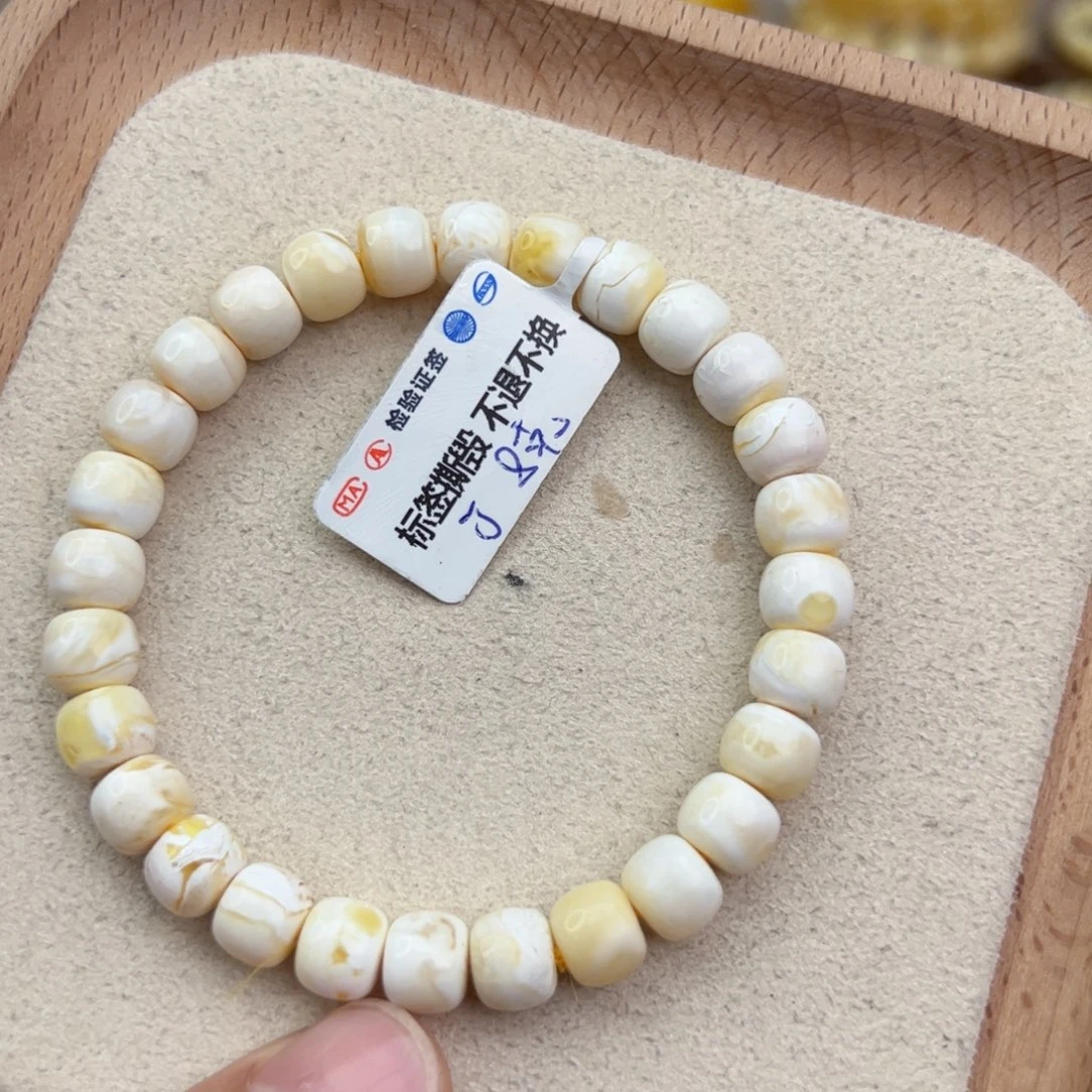 琥珀手链未镶嵌没**子J8克