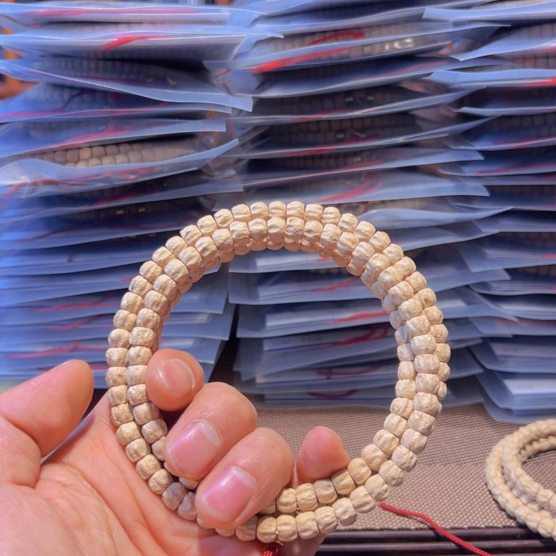 柏香籽/百香籽吊坠?****壹