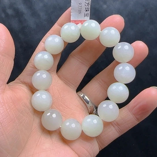 未镶嵌手链和田玉卡16无裂口无黑点14颗珠子