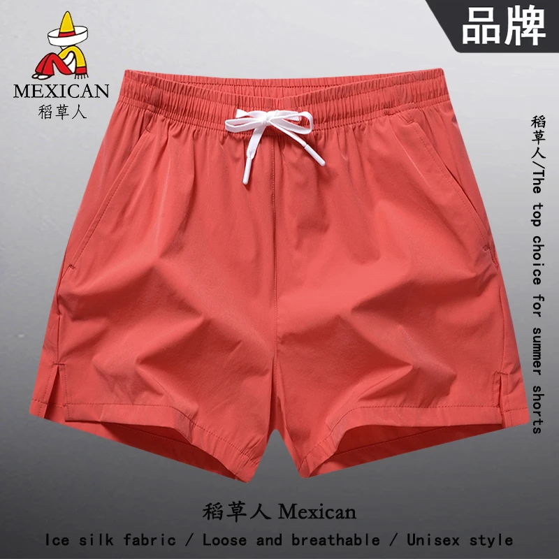 稻草人夏季宽松冰丝裤男女同款短裤薄款休闲透气速干跑步三分裤子