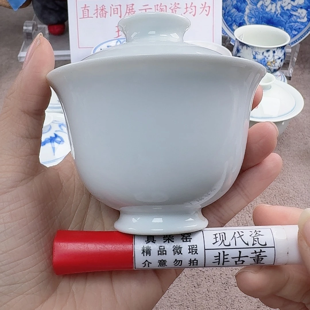 未***钰陶陶瓷艺术设计中心