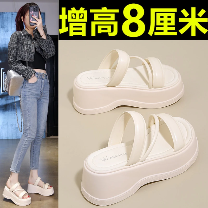 真皮小个子厚底增高8cm拖鞋女夏季外穿小码3334轻便婚纱沙滩鞋子