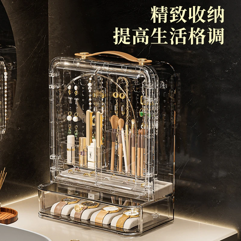 家用多功能收纳盒桌面防尘抽屉式轻奢透明塑料分格首饰项链收纳盒