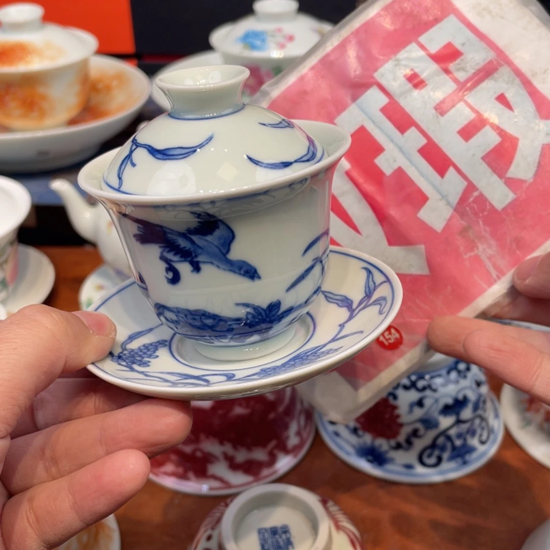 景德镇陶瓷景德镇