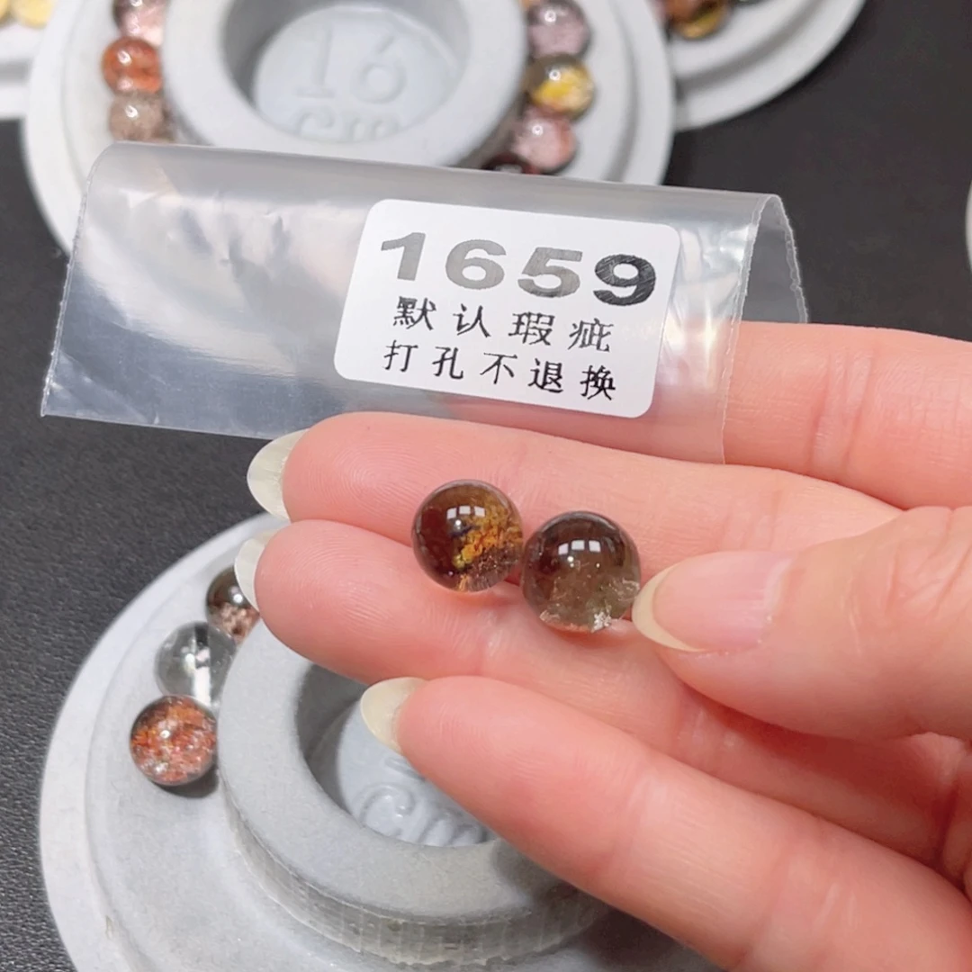 y***满珠宝半成品水晶未镶嵌