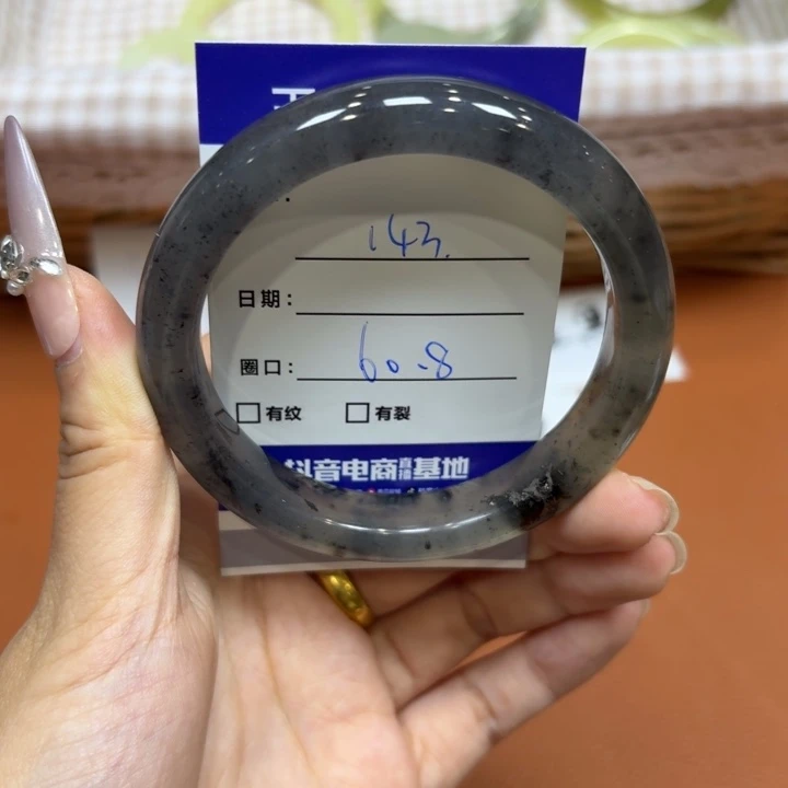 未镶嵌岫玉手镯天然