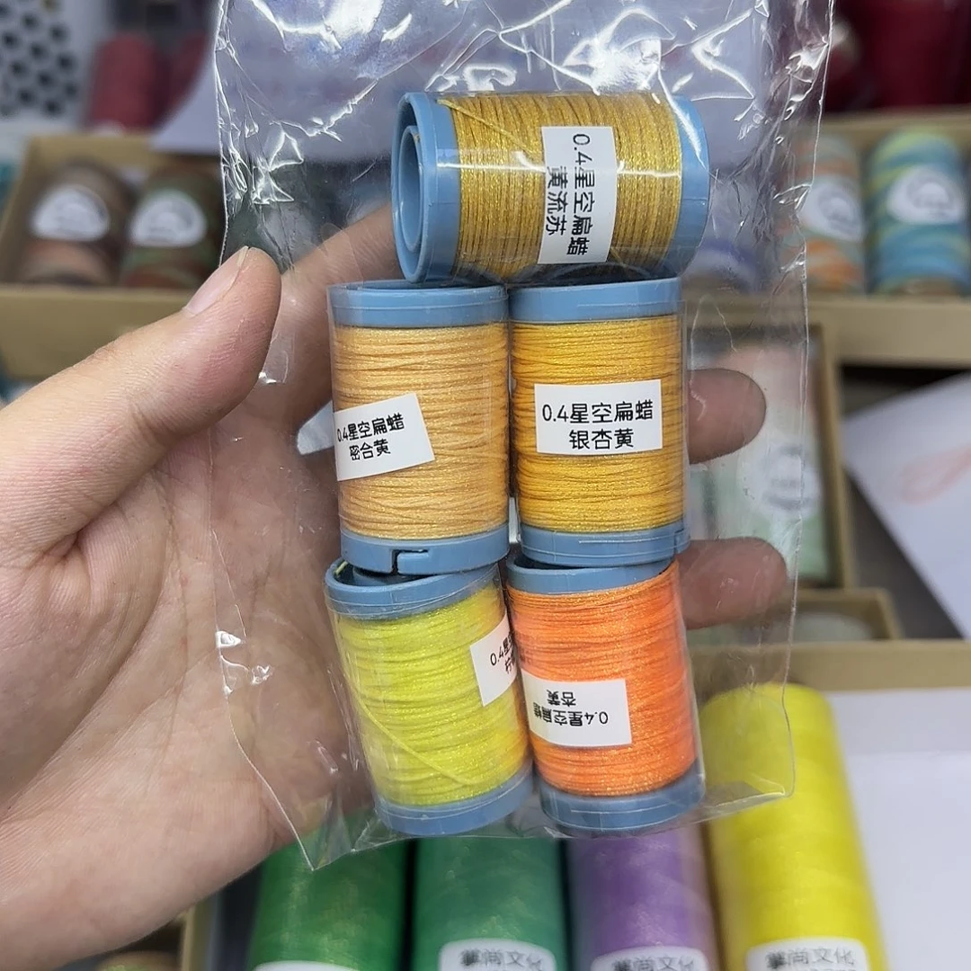 0.4星空扁蜡 黄色5个25m