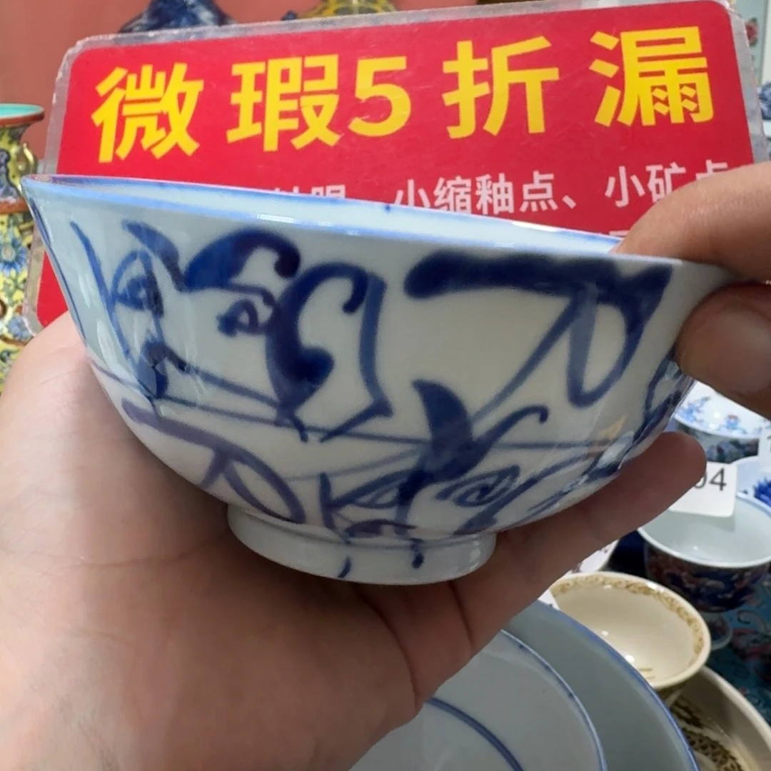 14 全手工手绘，顺丰包邮