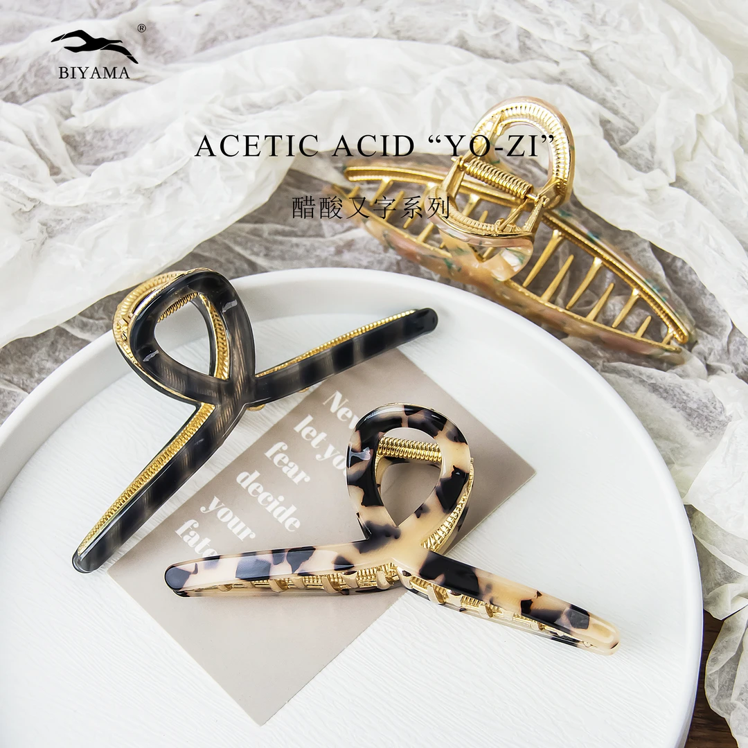 【卡娅家】2025年夏季爆款醋酸抓夹网红轻奢高货气质简约时尚发夹