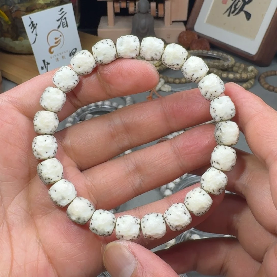 星月菩提手串9.3mm星月菩提石玉料河豚浅纹无相单曲手串