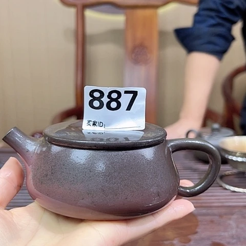 自***我戬谷龙窑坭兴陶柴烧887