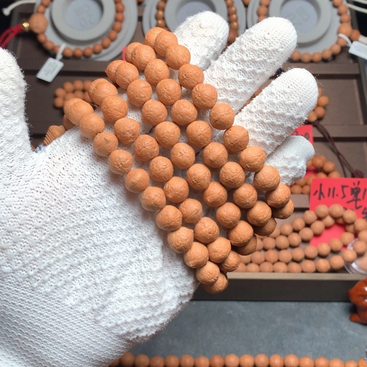 地***佬凤眼菩提手串25年尼泊尔10.5单仓108